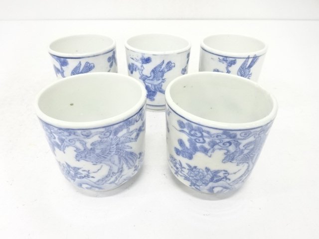 Pottery & Ceramics